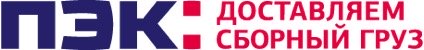 ПЭК